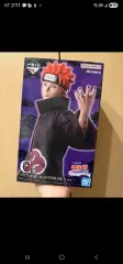 一番くじ NARUTO -ナルト- C賞 ペイン(天道) フィギュア