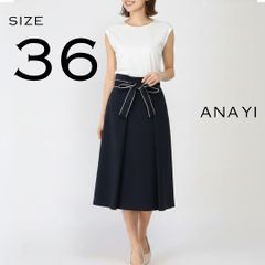 ANAYI ソフトオックスベルトデザイン スカート フレア 日本製 - メルカリ