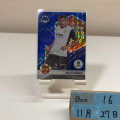 PANINI 04/05 Mega Cracks メッシ ルーキーカード - メルカリ