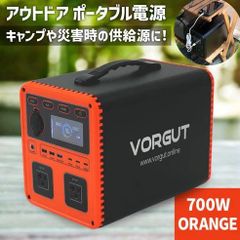 ポータブル電源　充電式　移動バッテリー 黒+オレンジ　p7　新品 ポータブル電源 充電式 移動バッテリー 黒/オレンジ p10 新品 - メルカリ