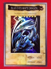 ブルーアイズホワイトドラゴン1000名限定フィギュア - メルカリ