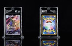 CGC10 PRISTINE PSA10以上 インフルエンサーの紹介 019/23 MP1 プロモ