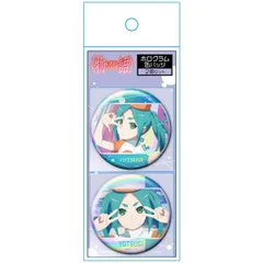 斧乃木 余接 物語シリーズ ホログラム缶バッジ2個セット 斧乃木余接 グッズ 缶バッジ 缶バッチ カンバッチ カンバッジのサムネイル
