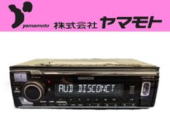 中古品 KENWOOD スズキ純正オーディオ U330BTHS - メルカリ