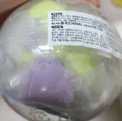 未開封 ポケモンセンター メタモン ガラケー 驚き中 フィギュア ガチャ キーホルダーのサムネイル