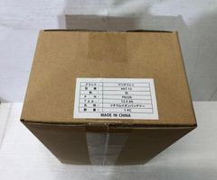 新品 未開封 PLUS スモーキングスタンド SW-202S - メルカリ