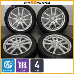 【バリ溝】ブリヂストン エコフォルム 17in 7J +53 PCD114.3 ブリザック VRX2 215/50R17 ノア ヴォクシー レヴォーグ オデッセイのサムネイル