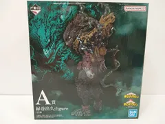 BANDAI バンダイ 一番くじ 僕のヒーローアカデミア -仲間- A賞 緑谷出久 フィギュア 中古 [MK-7571]のサムネイル