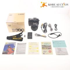 Nikon D750 、 AF NIKKOR ED 28-200mm セット - メルカリ