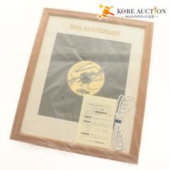 矢沢永吉　50thアニバーサリーゴールドディスク 矢沢永吉【ファンクラブ限定】50th ANNIVERSARY GOLD DISC - メルカリ