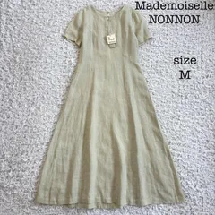 Mademoiselle NONNON リネン100% 半袖 Aライン マキシロングワンピース ライトグリーン Mのサムネイル