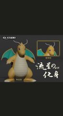 希少 レトロ トップサン ポケットモンスター カイリュー no.149