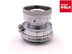 Blazar REMUS 50mm T2.0 シネマレンズ - メルカリ