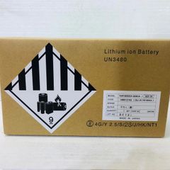 未使用 開封のみ ブリジストン 電動自転車 バッテリー X83-34 8.9Ah