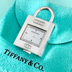 ティファニー 美品 1837 カデナ ロック ウォッチ チャーム AFH3e ティファニー 美品 1837 カデナ ロック ウォッチ チャーム AFH3e
