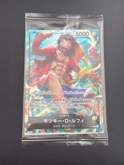 モンキー・D・ルフィ L [ST13-003] プロモ セブンイレブンコラボ
