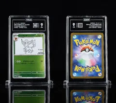PSA 9 相当 TAG9 ポケモンカード ポケカ リーフィア 068/SV-P SV-P 長場雄コラボ プロモ tc2067★のサムネイル