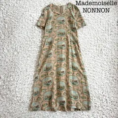 Mademoiselle NONNON リネン100% クラシカル 総柄 ロングワンピース ピンクベージュのサムネイル