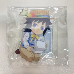 2026年最新】義勇 アクリル ピクニックの人気アイテム - メルカリ
