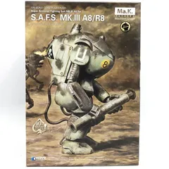 【中古】ｷｬﾗﾌﾟ）MK-020 wave 1/20 S.A.F.S Mk.Ⅲ A8/R8(マシーネンクリーガー)[69][240069231066]のサムネイル