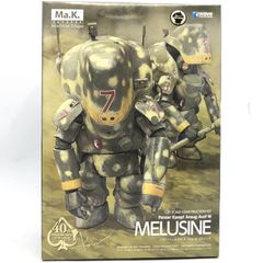未開封品】マシーネン LUNA GANS 1/20 - メルカリ