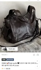 ヴィンテージ ブラウン ショルダーバッグ 新品