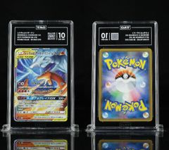 ARS10+】フォッコ AR PSA10超 ニンジャスピナー ポケモンカード - メルカリ