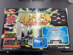 ※箱潰れあり【タカラ】電撃イライラ棒 ウッチャンナンチャンの炎のチャレンジャーのサムネイル