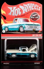 デリバリー 59キャデラックファニーカー2色セット - メルカリ