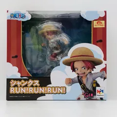 【イオン広店】 シャンクス RUN!RUN!RUN! G.E.M. ワンピース 【702】のサムネイル