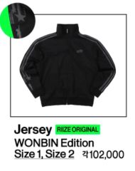 RIIZE（ライズ）ポップアップ ウォンビン(WONBIN) ジャージ size2 
