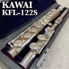 フルート 交換用タンポ 16枚セット 天然フェルト 木管楽器