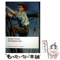 中古】 世界こども名作全集 学習版 第13巻 イワンのバカ / 小学館