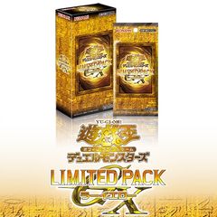 遊戯王デュエルモンスターズ LIMITED PACK 12BOX ☆未開封☆LIMITED PACK GX-ラーイエロー遊戯王 受注生産12BOX - メルカリ