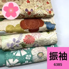 振袖 4枚 正絹 着物まとめ売り【6385】同梱購入歓迎 リメイク用 着付け練習用のサムネイル
