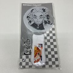うたの☆プリンスさまっ♪ 日向大和 10th Anniversary メモリアル
