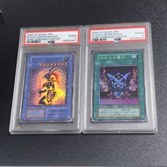 遊戯王 ワールドチャンピオンシップ2018青眼の白龍 ・ブラック