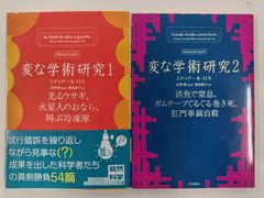 本 英文法用語事典 成城大学教授 佐久間信 駿台文庫