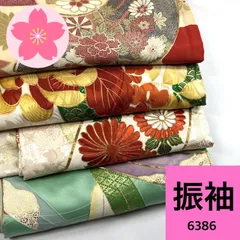 2026年最新】反物まとめ売りの人気アイテム - メルカリ