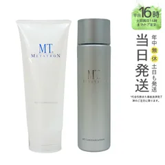 【国内正規品】MT クレンジング ジェル 200ml & MT コントア ローション 150ml メイク落とし エムティーのサムネイル