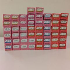 ナプラ HBカラー ヘアカラー剤 まとめ売り 54本 キズ 汚れあり 新品