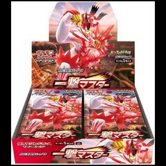 ポケモンカードゲーム 一撃マスター box 未開封 シュリンク付き - メルカリ