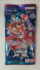 UNION ARENA トリコ ブースターパック UA17BT 未開封パック - メルカリ