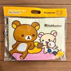 匿名配送】リラックマ ボンボンボール - メルカリ