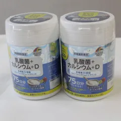 ユニマットリケン◇おやつサプリZOO 乳酸菌+カルシウム+D 150g×【2個セット】のサムネイル