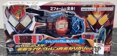美品 DXフェニックスネスト 当時品 箱・シール傷有 ウルトラマン 