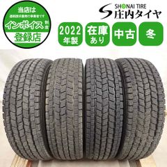 夏 12インチ【富山】ダイハツ純正 ハイゼット 145/80R12 LT - メルカリ