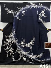 蘇州刺繍 手刺繍 袋帯 七宝繋ぎ 松菱 金糸 正絹 H779 - メルカリ