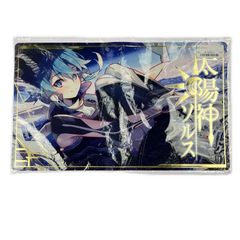 く*ゃ様 最終値下げ SAO シノン 箔押し 光るプレイマット 混沌の女神様