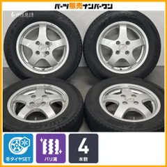 【バリ溝】alpha 14in 4.5J +46 PCD100 ブリヂストン ブリザック VRX3 165/70R14 10系 アクア ソリオ パッソ ヴィッツ マーチ デミオのサムネイル